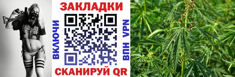 Где купить наркотики Бор Alpha-PVP Cocaine МЕФ МЕТАДОН КЕТАМИН Канабис ГАШ