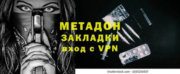 скорость Баксан