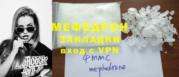 скорость Баксан