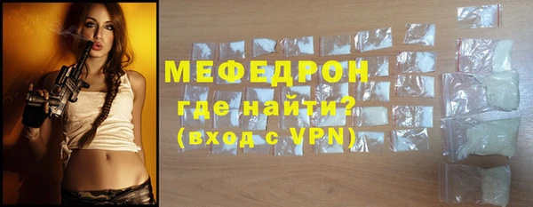 скорость Баксан