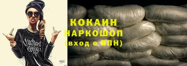 амф Балабаново