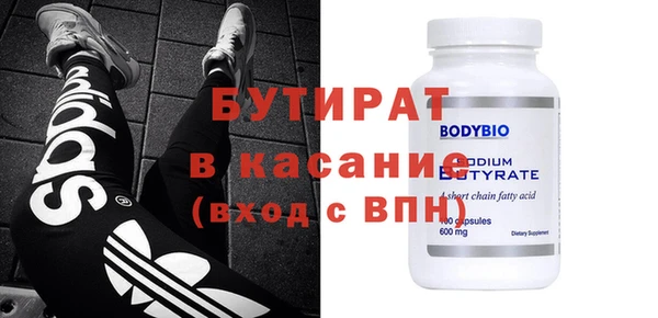 скорость Баксан