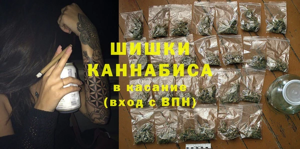 амф Балабаново