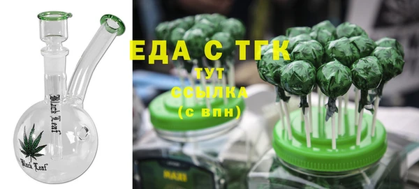 амф Балабаново