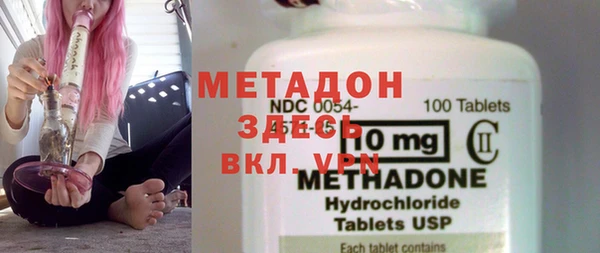 меф Балахна