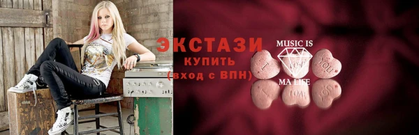 меф Балахна