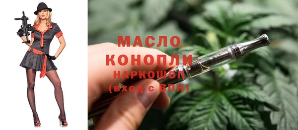 скорость Баксан