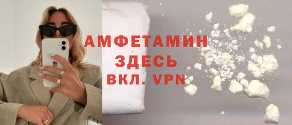 скорость Баксан