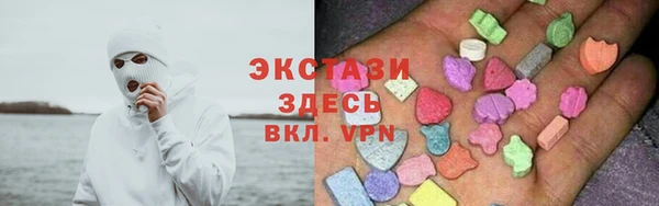 амф Балабаново