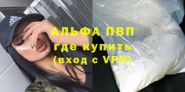 скорость Баксан