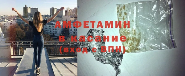 амф Балабаново