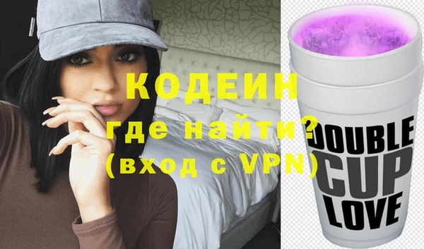 скорость Баксан