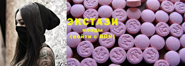амф Балабаново