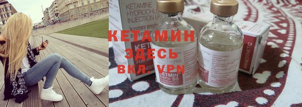 скорость Баксан