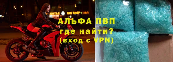 скорость Баксан