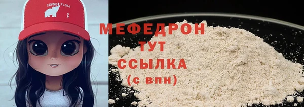 скорость Баксан