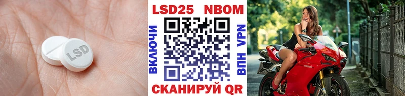 хочу   Бор  Лсд 25 экстази ecstasy 